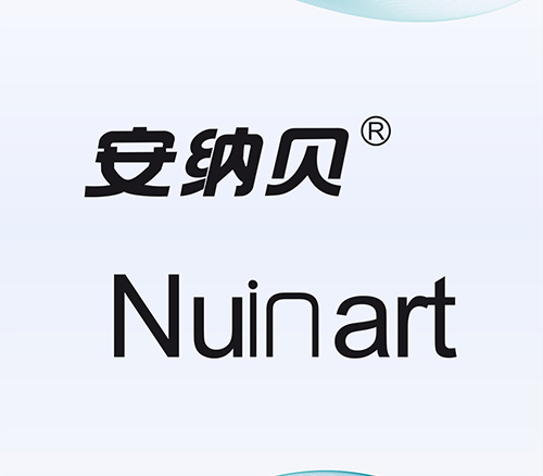 安纳贝
